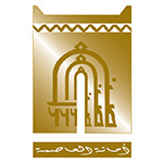 أمانة العاصمة