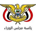 رئاسة الوزراء