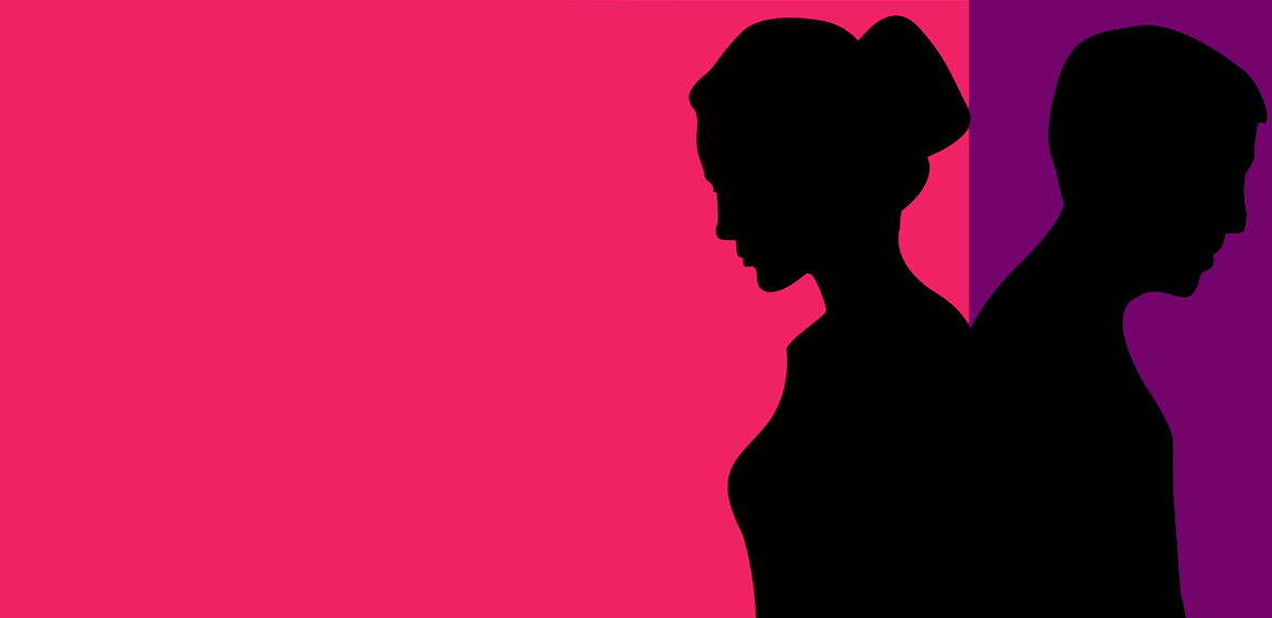 بناء وتفعيل الشراكة في مختلف الأدوار والحقوق والواجبات لكل من الرجل والمرأة في المجتمع والعلاقات بينهم.